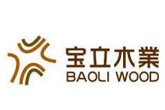 寶立木業