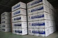 建筑模板價格|河北廊坊金亨木業|全國建筑模板30強_建筑建材_世界工廠網中國產品信息庫