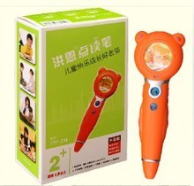 小熊點讀筆 最新最全產品參考信息與使用指南